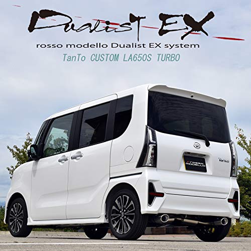 Amazon | 【車検対応】ロッソモデロ DUALIST EX マフラー タント
